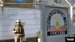 Абхазиядә Русия тынычлык саклау гаскәрие