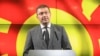 Kreu i VMRO-DPMNE-së, Hristijan Mickovski.