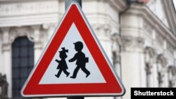 Иллюстративное изображение. 