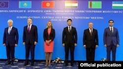 «Европа Биримдиги - Борбор Азия» форуму, Бишкек. 7-июль, 2019-жыл. 