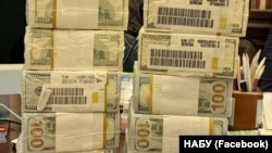 Az ukrán korrupcióellenes ügynökség, a NABU, azt állítja, hogy vizsgálja az ország energiaszektorában előforduló korrupciót