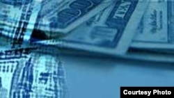 A large part of China's foreign exchange reserves is believed to be in dollars, including hundreds of billions of dollars' worth of U.S. government debt.