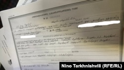 აქტივისტ ქეთი მოლაშვილის სახელზე გამოწერილი სამართალდარღვევის ოქმი