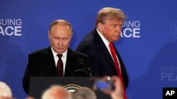 Владимир Путин жана Дональд Трамп