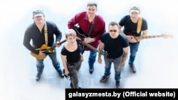 Беларустан сунушталган “Galasy Zmesta” тобунун "Мен сага үйрөтөм" (“I'll Teach You”) ыры “Еврокөрсөтүү” (“Eurovision”) обондуу ырларынын 2021-жылкы сынагынан чыгарылып салынды.