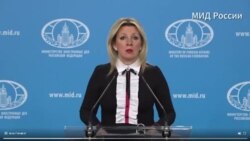 Трамп и пропаганда