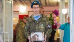 Фотография с похорон Артема Шагеева, Учалы, 2025 год