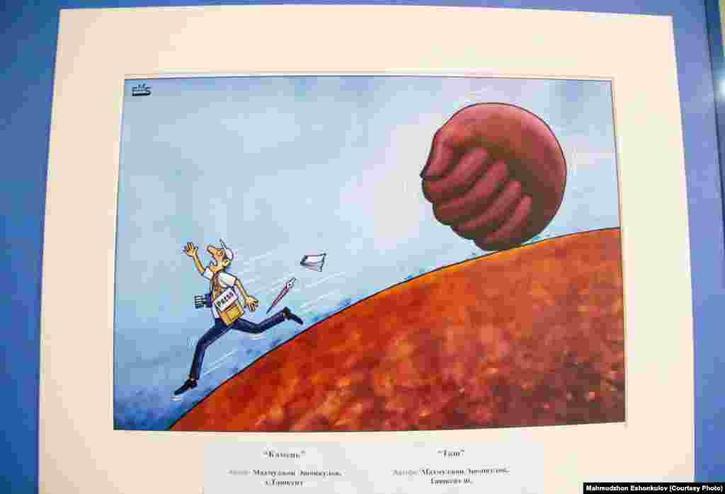 Махмуджон Эшонкуловдун "Таш" аттуу карикатурасы.&nbsp;