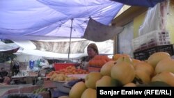 Оштогу базар