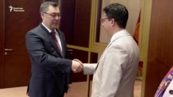 Европалык депутаттардын эскертүүсү, президенттин жообу