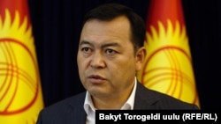 Мирлан Бакиров.