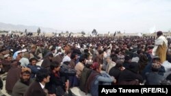 بوري کې د ارمان لوڼي تلینغونډه. ۲۰۲۰، ۱۱ فبروري