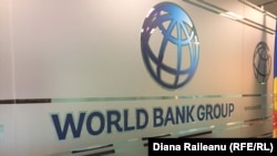 تصویر آرشیف