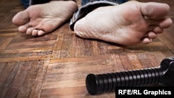 Иллюстрациялык сүрөт.