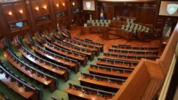 Kuvendi i Kosovës.