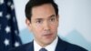 აშშ-ის სახელმწიფო მდივანი მარკო რუბიო