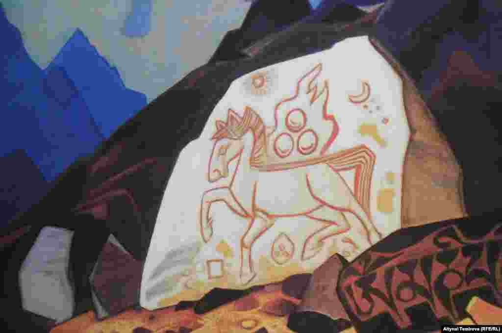 "Кут апкелчү жылкы" - "Куттуу Ак Таш". 1933-жыл. &nbsp;Нью-Йорктогу Рерихтин музейинен.