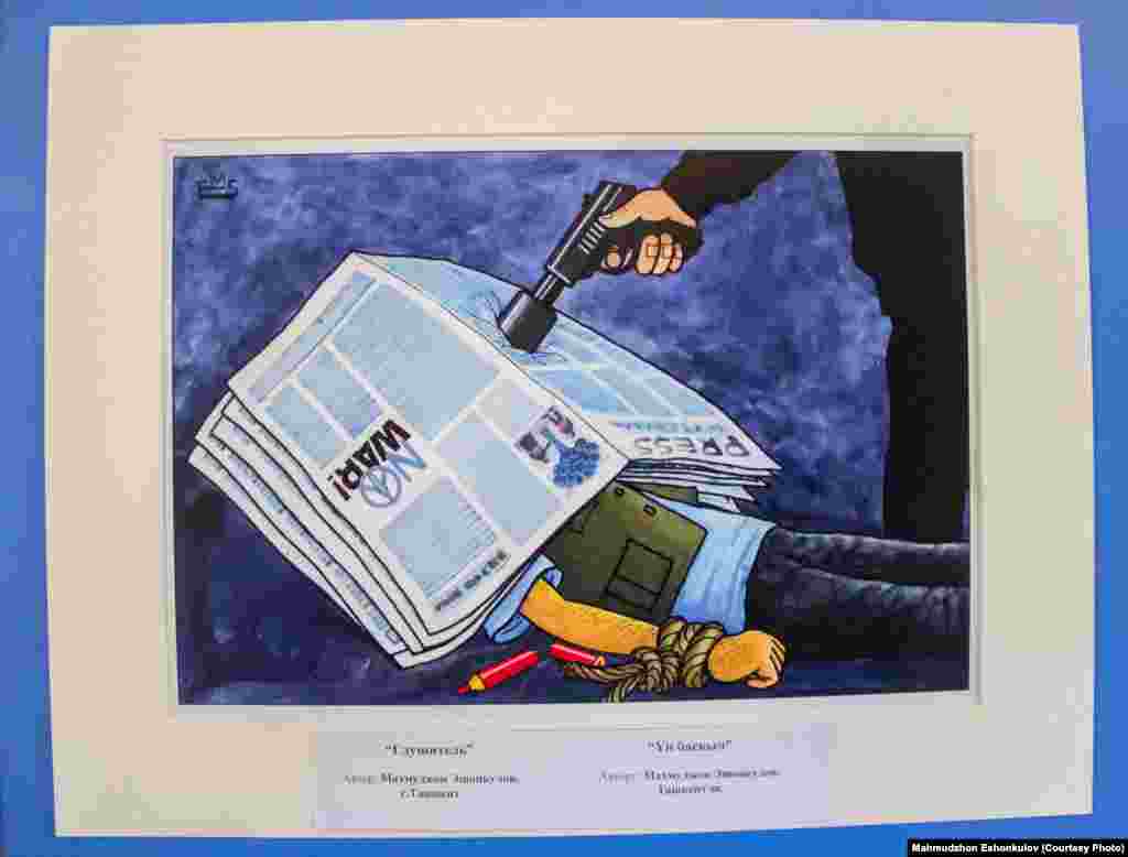 "Үн баскыч". Автору ташкенттик сүрөтчү Махмуджон Эшонкулов.&nbsp;