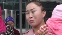 Туыстары Қытайда қамалғандар АҚШ-тан көмек сұрады