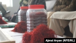 زعفران هرات