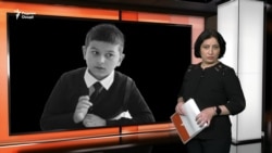 Ахбори Озодӣ аз 17-уми декабри соли 2025