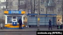 Ілюстрацыйнае фота