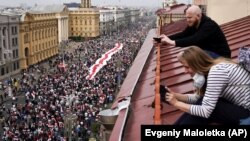 Протестът в Минск на 23 август 2020 г.