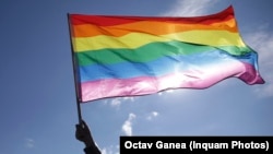 ЛГБТ қауымының түрлі-түсті туы. (Көрнекі сурет).
