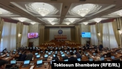 Жогорку Кеңеш. 1-декабрь, 2021-жыл.