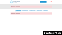 Боршайкомдун Маалыматтык шайлоо системасы утур-утур иштебей калууда. 1-декабрда алынган сүрөт.