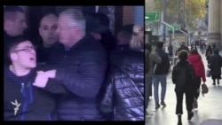 ვალი - ნაწილი II