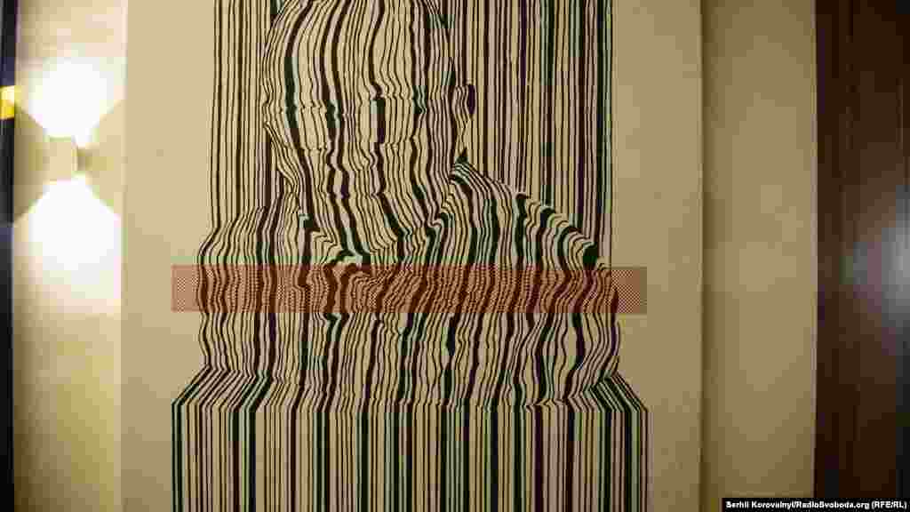 Плакат присвячений Ніку Голоняку, сину українських емігрантів із Закарпаття, володарю 41 патенту в галузі електротехніки. Найвідомішим його винаходом вважають лазерний діод, що використовують в оптоволоконних лініях зв'язку, при зчитуванні СD/DVD дисків та товарних кодів тощо