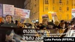 საპროტესტო მსვლელობა მზია ამაღლობელის გათავისუფლების მოთხოვნით, 31 იანვარი