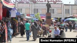 "Карасуу" базары