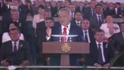 Каримовдун ысымы “кара тизмеге” түштү