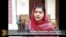 "Talybanyň" döwründäki durmuş şertleri barada blog ýazan pakistanly gyz Malala Ýusufzaý.