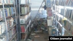 Последствия землетрясения в Иссык-Кульской области. 