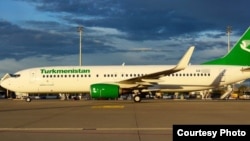 Ҳавопаймои раисҷумҳури Туркманистон
