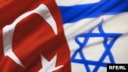 بیرق های اسرائیل و ترکیه 