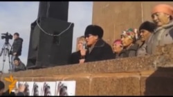 Ош: митинг сторонников Мырзакматова
