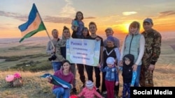 Раевкада пикет