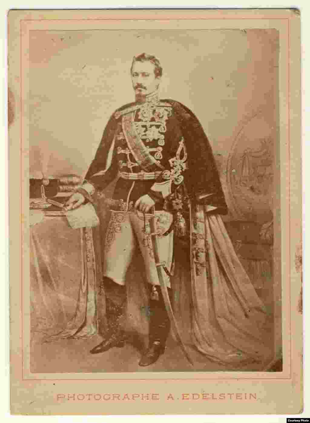 Alexandru Ioan Cuza, domnitorul Principatelor Unite&nbsp;
