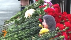 Татарстанда матәм көне