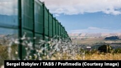 საოკუპაციო გამყოფი ზოლი