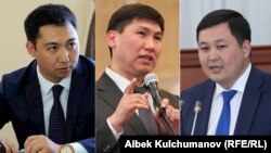 Солдон оңго карай: Азамат Жаманкулов, Улукбек Кочкоров жана Акылбек Жамангулов.