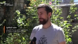 ჰერმან საბო კანაფის წარმოებისა და ექსპორტის შესახებ