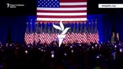 „Ќе и помогнам на земјата да заздрави“ - изјави Трамп, прогласувајќи победа