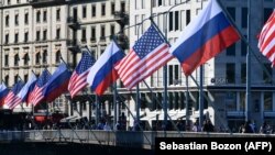 ԱՄՆ-ի և Ռուսաստանի դրոշները, արխիվ