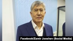 Алмазбек Атамбаев в суде. Ноябрь 2019 года. 