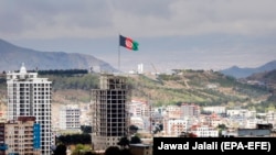 نما ای از شهر کابل